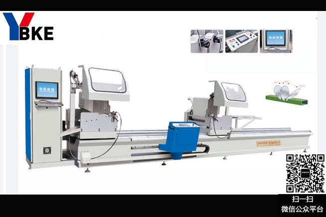 Aluminum window machine