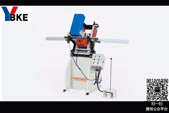 Automatic Water Slot Milling Machine