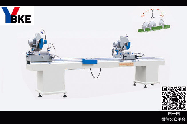 Double-head Cutting saw for PVC Profile