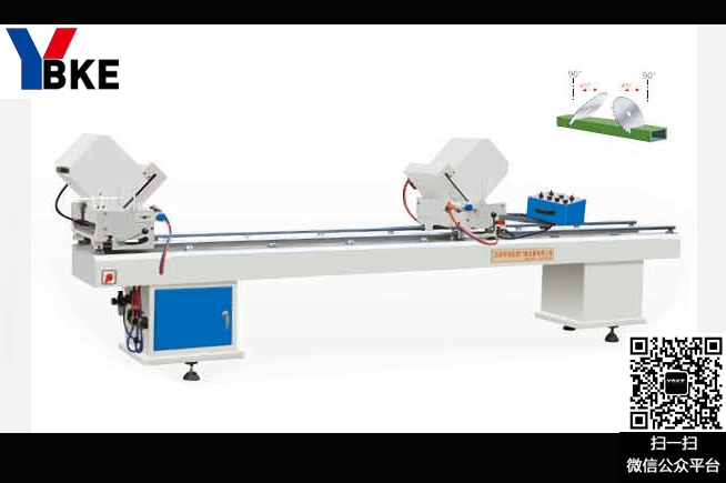 Double Head Miter Cutting Saw