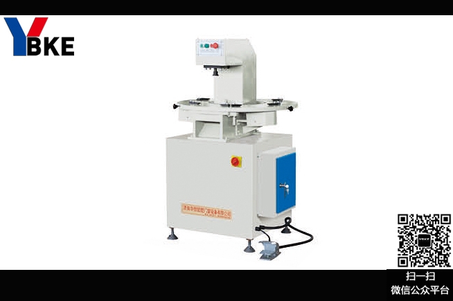 Punching Machine for Aluminum window