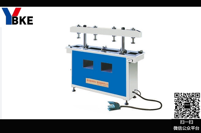 Single Modes and Combination Modes Manual Press Punching Machine