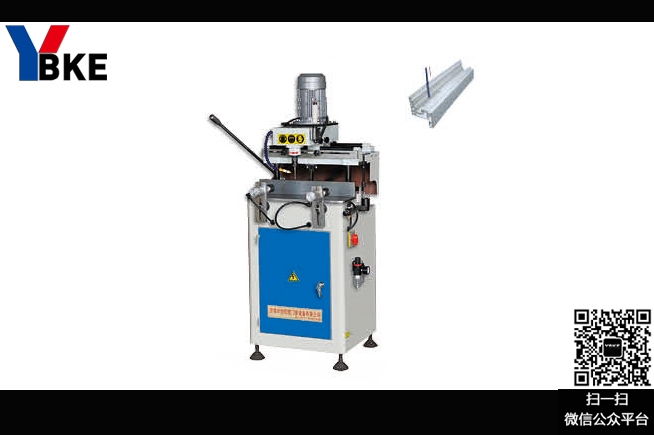 Copy router machine for aluminum window