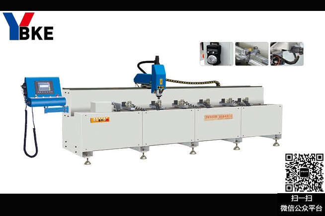 Aluminum profile 3+1 Axis CNC Drilling Milling Machine