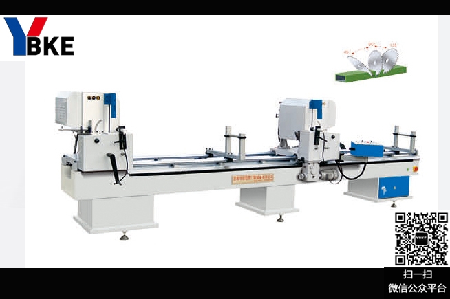 Double-head Cutting saw for aluminum & PVC Profile